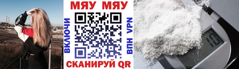 Виды наркоты Энгельс Cocaine  МЕТАДОН  ГАШ 