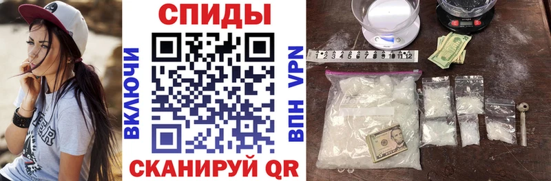 Амфетамин 97%  Энгельс 