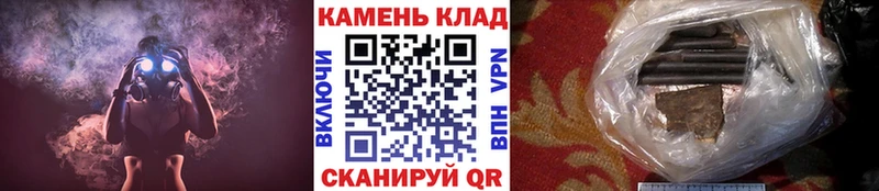 Гашиш индика сатива  где купить наркотик  Энгельс 