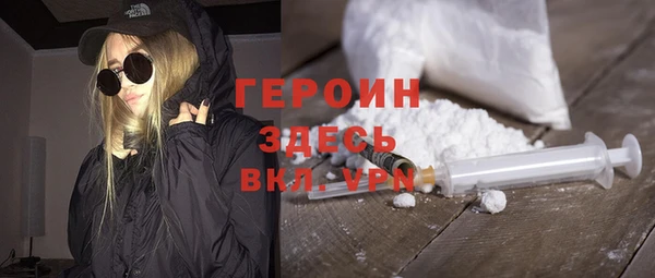 мяу мяу мука Богданович