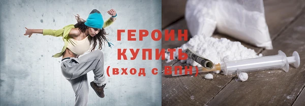 мяу мяу мука Богданович