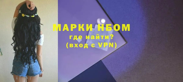 прущие крисы Беломорск