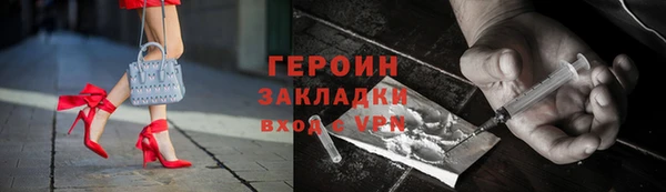 прущие крисы Беломорск