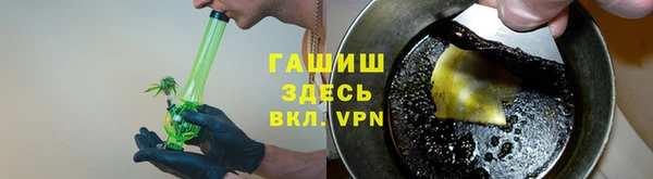 твердый Белоозёрский
