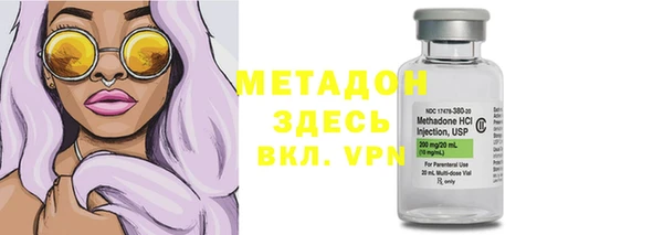 мяу мяу мука Богданович