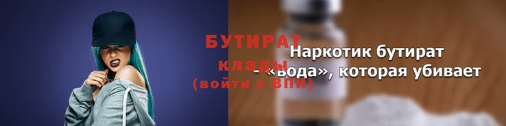 прущие крисы Беломорск