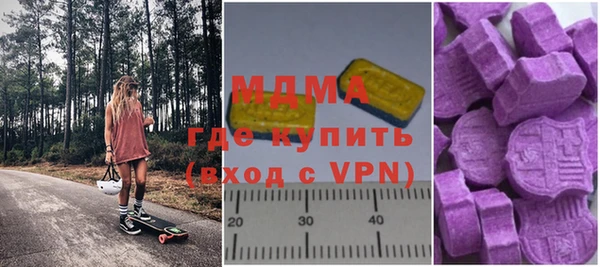 прущие крисы Беломорск