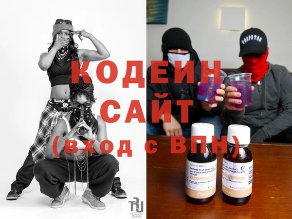 твердый Белоозёрский