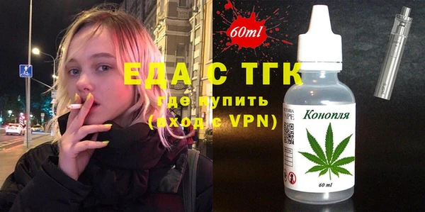 твердый Белоозёрский