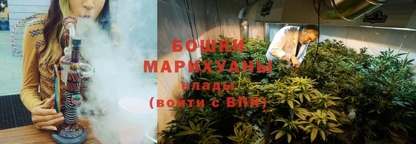 кокаин перу Богородицк