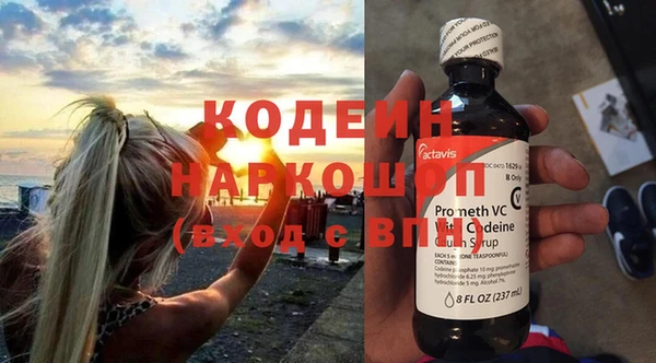 прущие крисы Беломорск