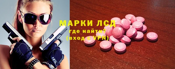 твердый Белоозёрский