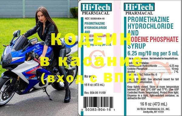 мяу мяу мука Богданович