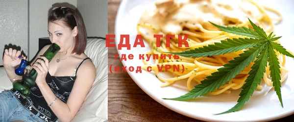 твердый Белоозёрский
