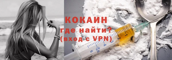 мяу мяу мука Богданович
