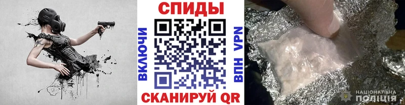 Метамфетамин витя  Энгельс 